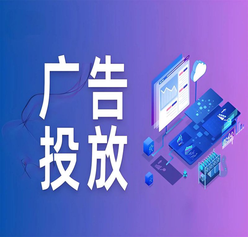 永定区网站建设:构建城市新名片