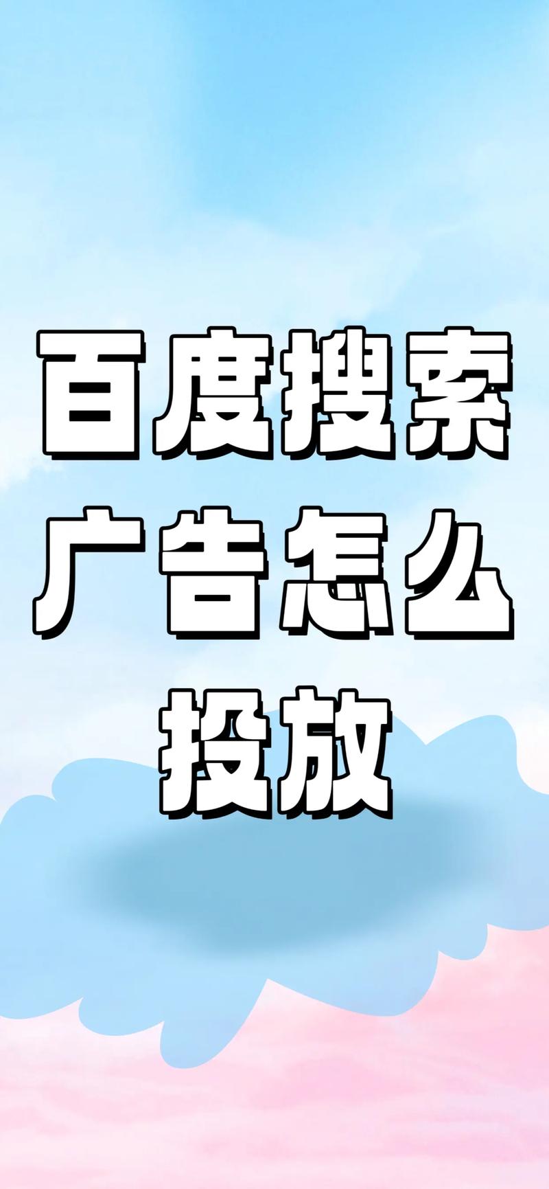永定区网站建设风向标:构建未来商业竞争力