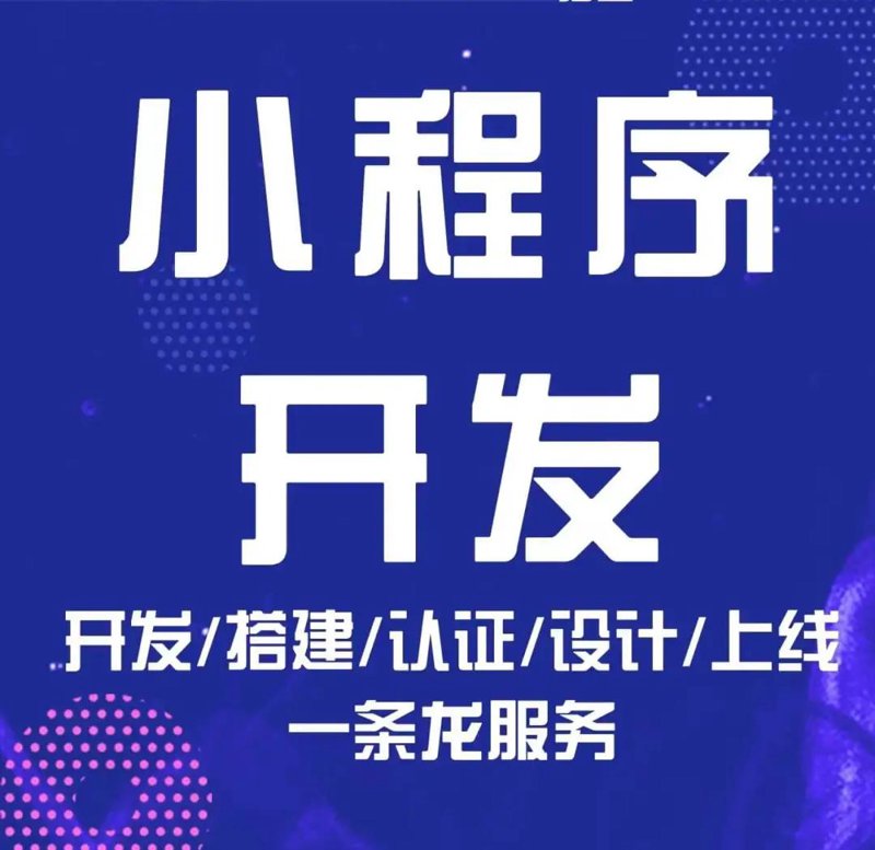 建设专业网站——企业数字化转型的助推器