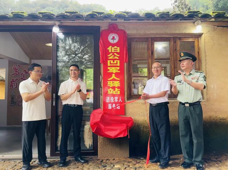 永定区网站建设