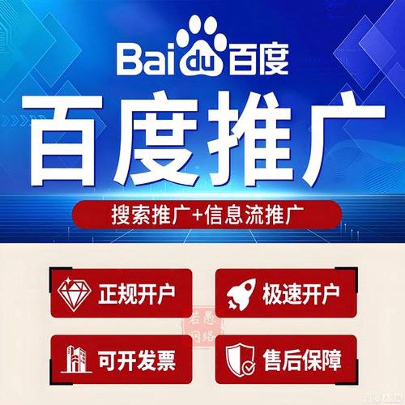 选择永定区小程序开发,开启您的指尖商业世界